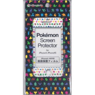 Pokemon Center iPhone 4 4S Case Cover + Screen Protector BW Black 