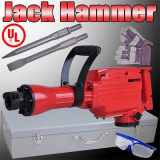   Motor Electric Demolition Jack Hammer 2x Chisel Concrete Breaker Tool