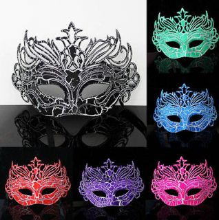 masquerade mask in Masks & Eye Masks
