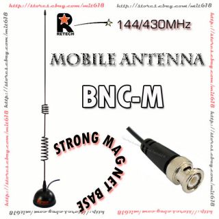 BNC Mobile Car dual Band Anternna KENWOOD ICOM YAESU VERTEX HAM 