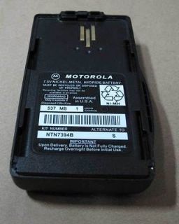   NTN7395 Battery for MOTOROLA VISAR Series Two Way Radio BRAND NEW