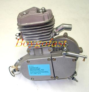 Motorized BIKE GAS ENGINE parts   replacement 80cc motor silver slant