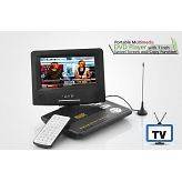 Portable Multimedia DVD Player w/ 7 Inch Swivel Screen and Copy 