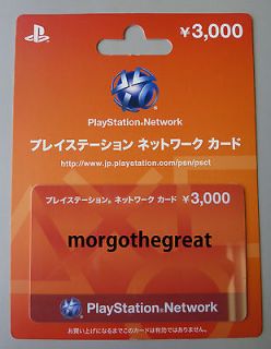 Playstation Network Japan PSN 3000 Yen Card 3,000 PS3 PSP