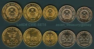 VIETNAM 5 COIN 2003 SET COMPLETE 200,500,1000,2​000,5000 DONG UNC 