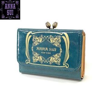 anna sui wallet in Clothing, 