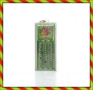 Lottery Lucky Number Picking Machine Cell Phone Charm 