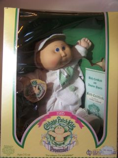 VINTAGE CABBAGE PATCH KIDS PREEMIE 1985 MINT NEW IN BOX ITS A BOY