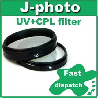 30mm UV+CPL Filter for Canon Nikon Sony Panasonic lens