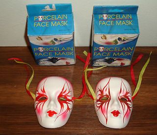   Matching COLORFUL PORCELAIN BEAUTY FACE MASKS. 4 Tall X 3 Wide