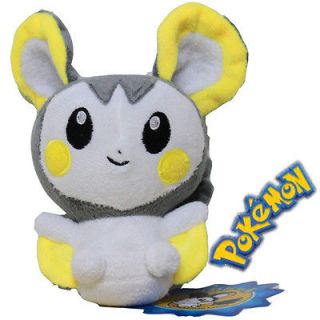Pokemon Plush Emolga Figure Toy Stuffed Animal Nintendo Collectible 