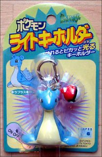 Pokemon Lapras Laplace With Pokeball Light Up Keychain Toy Figure by 