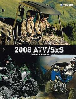 Yamaha ATV Side by Side Technical Update Manual 2008