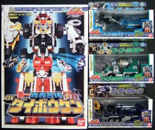 Power Rangers Operation Overdrive DriveMax Megazord + 3 EXTRA Zords 
