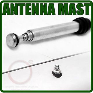 RX300 99 03 Power/Auto Radio AM/FM Antenna Mast Replacement+Tooth Core 