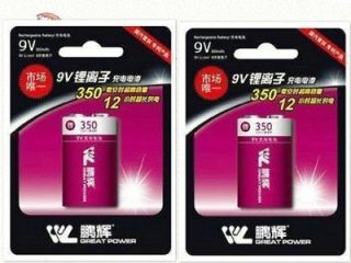rechargeable 9v battery in Rechargeable Batteries