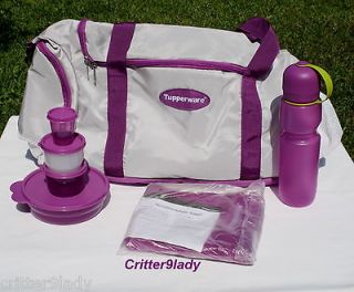   Logo large Gym Bag + Snack Cups + Bowl + Bottle + Towel purple