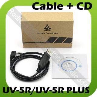USB Programming Cable+USB Driver Software CD for BaoFeng UV 5R UV 5R 