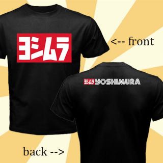   Japan Logo Black T shirt size S M L XL 2XL 3XL Mens and Womens