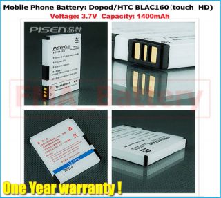 Mobile Phone BatteryDopod HTC touch HD T8282 T8288