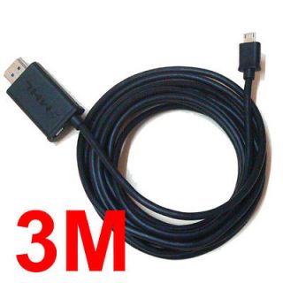   MHL Micro USB HDMI Cable HDTV for Cell Samsung Galaxy S2 SII i9100