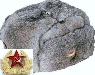 RUSSIAN SOVIET USSR ARMY FUR USHANKA TRAPPER HAT HAMMER & SICKLE BADGE 