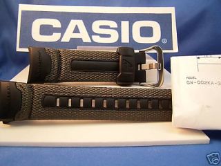 Casio Watch Band GW 002 Khaki Nylon Mesh & Black Rubber