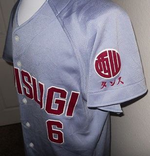 Kamisugi Baseball Jersey by Descente   Japan   All Sewn with patch 