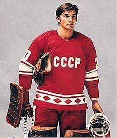 cccp hockey jersey in Sports Mem, Cards & Fan Shop