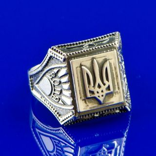 Ukrainian Tryzub Sterling Silver Ring