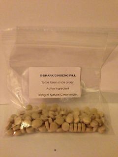   gain ginseng kianpi alternative pill non steroid GINSENG G SHARK PILL