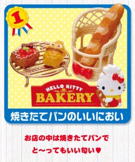 Re Ment Hello Kitty Bakery #1 Blythe Doll Sanrio