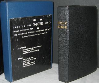   Oxford Self Pronouncing Bible, Old & New Testaments KJV Leather book