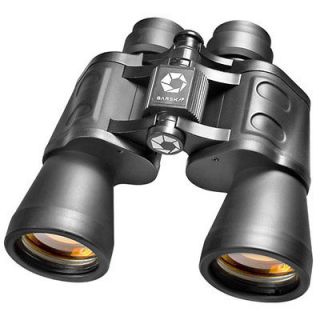 wide angle binoculars in Binoculars & Telescopes