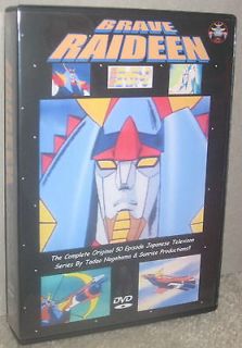 RAIDEEN RAYDEEN REIDEEN rare 1975 anime set Mazinger Z Shogun Warriors 