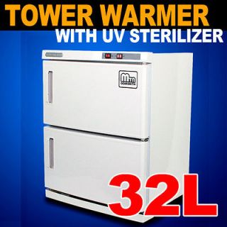 New 32L UV Light Sterilizer Hot Towel Warmer for Home Salon Dual Door 