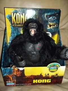   8th Wonder of the World ELECTRONIC ROARING ACTION FIGURE Playmates NEW