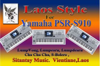 yamaha psr s910 in Electronic Keyboards