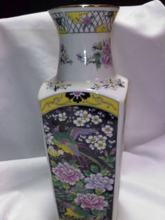  oriental style vase Miyako, Japan, painted floral / bird 