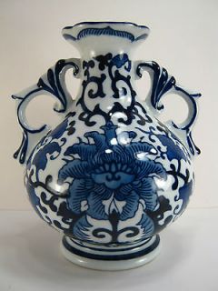 Porcelin China Blue Vase Seymour Mann