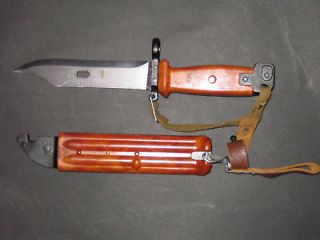 Russian Soviet 6x4 IZHMASH Bayonet Knife Wire Cutter