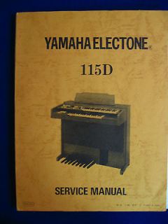 YAMAHA ELECTONE ORGAN 115D SERVICE MANUAL