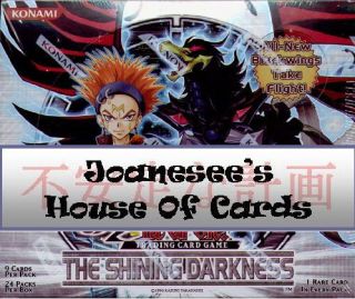 Yu gi oh The Shining Darkness Rares Single Mint Deck Card Selection 