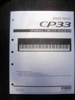 Yamaha CP 33 Stage Piano Service Manual Schematic