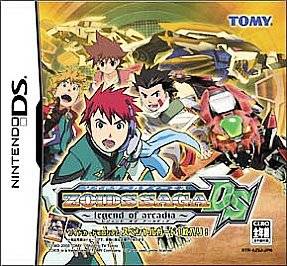 Zoids Saga DS Legend of Arcadia Nintendo DS, 2005