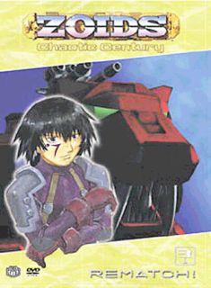 Zoids Chaotic Century Vol 1 - Discovery