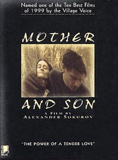 Mother and Son DVD, 2000