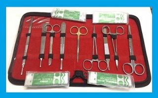  MINOR SURGERY SUTURE LACERATION SURGICAL VETERINARY STUDENT KIT SET