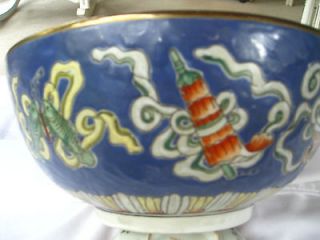 10Macau Dapanese Porcelain Chinese Bowl