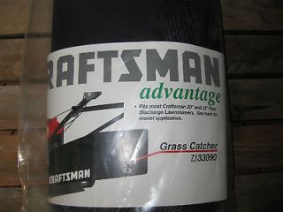  Craftsman Advantage Grass Catcher 33090 BRAND NEW IN SEALED BAG